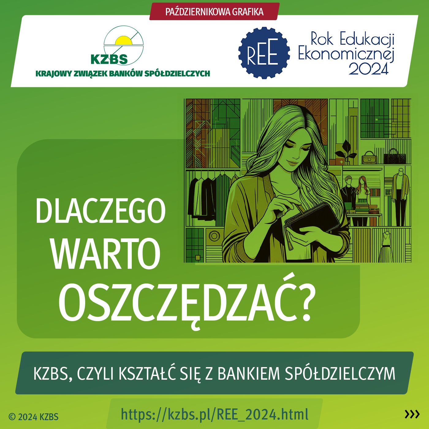 KZBS - Dlaczego warto oszczędzać